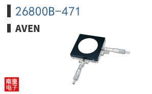 26800B-471