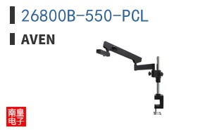 26800B-550-PCL