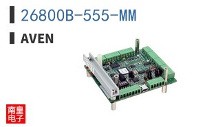 26800B-555-MM