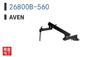 26800B-560