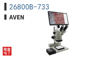 26800B-733