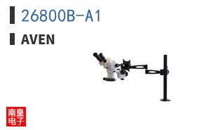 26800B-A1
