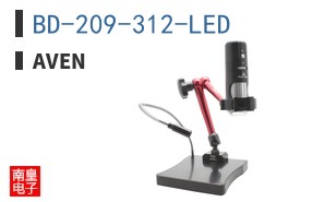 BD-209-312-LED