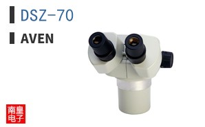DSZ-70
