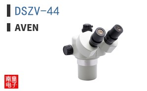 DSZV-44