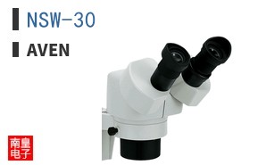 NSW-30