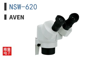 NSW-620