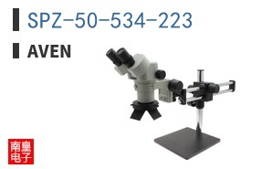 SPZ-50-534-223