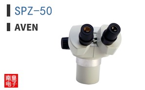 SPZ-50
