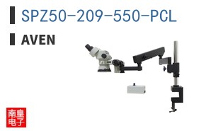 SPZ50-209-550-PCL