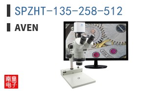 SPZHT-135-258-512
