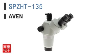 SPZHT-135