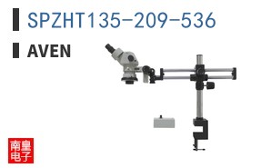 SPZHT135-209-536