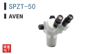 SPZT-50