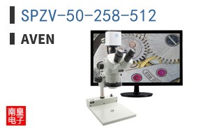 SPZV-50-258-512