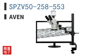SPZV50-258-553