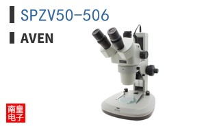 SPZV50-506