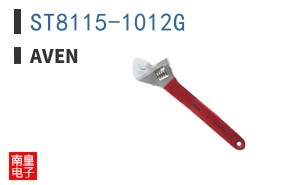 ST8115-1012G
