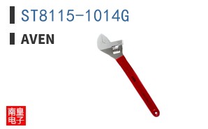 ST8115-1014G