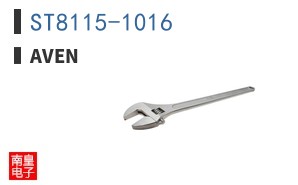 ST8115-1016