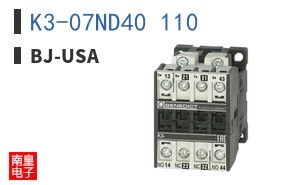 K3-07ND40 110