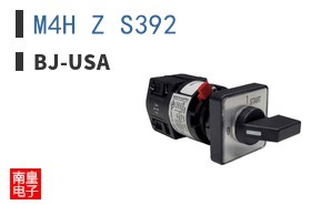M4H Z S392