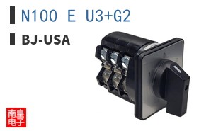 N100 E U3+G2