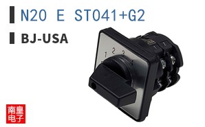 N20 E ST041+G2
