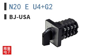 N20 E U4+G2