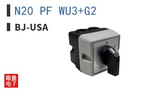 N20 PF WU3+G2