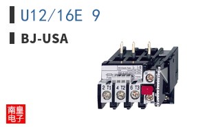 U12/16E 9
