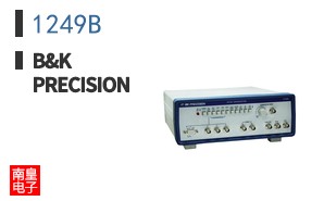 1249B