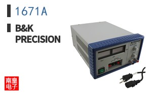 1671A