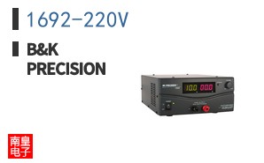 1692-220V