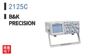 2125C