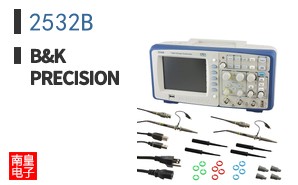 2532B