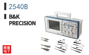 2540B