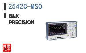 2542C-MSO