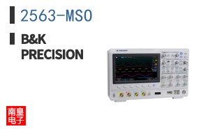 2563-MSO