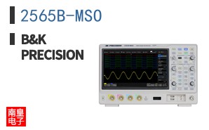 2565B-MSO