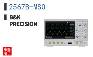 2567B-MSO