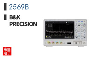 2569B