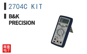 2704C KIT
