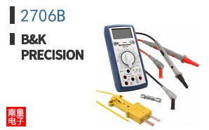 2706B