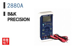 2880A