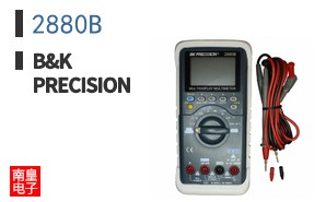 2880B