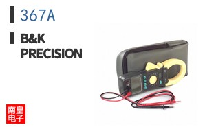 367A