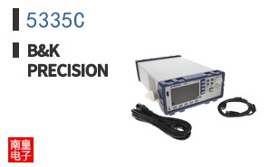 5335C