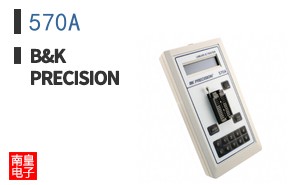 570A
