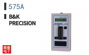 575A